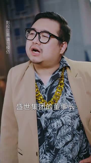 寒门司令(69集) 寒门司令(69集)短剧全剧免费合集
