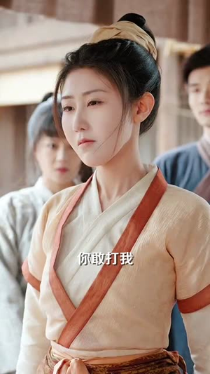 穿越灾荒年我靠系统带全村致富(100集) 穿越灾荒年我靠系统带全村致富(100集)短剧精选全集无广告