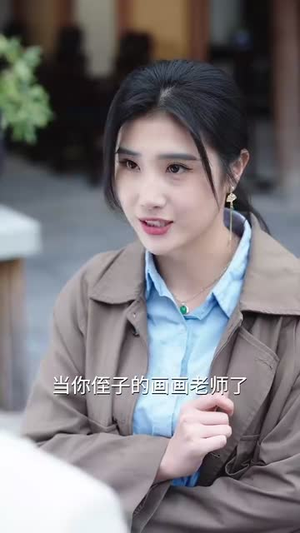 我的反方向告白(61集) 我的反方向告白(61集)短剧合集杜比音效版