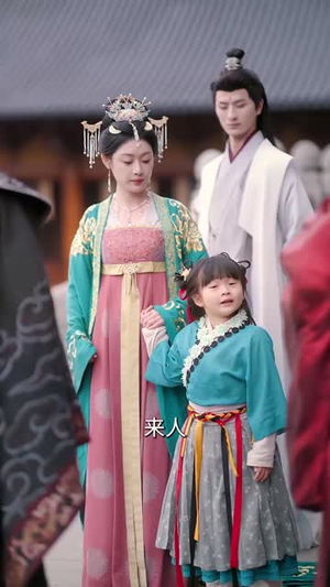 皇室奶团萌翻全京城(54集) 皇室奶团萌翻全京城(54集)短剧全剧终限免畅刷