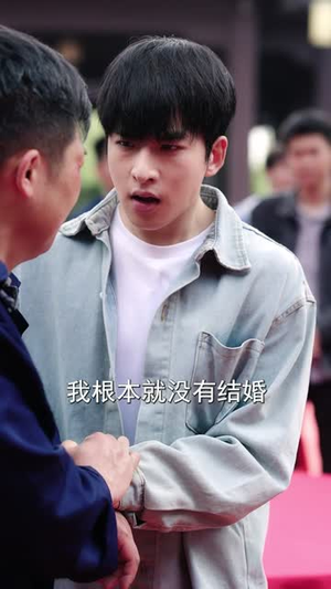 金榜题名报亲恩(64集) 金榜题名报亲恩(64集)短剧大结局连更全集