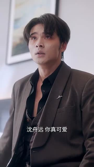 情深人不知丨70集完整版短剧随心看
