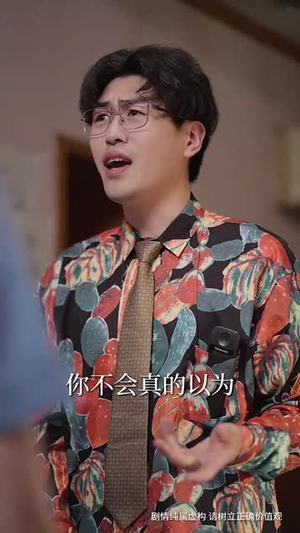 我满级悍工开局接手核潜艇丨53集全集高清在线观看