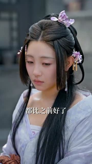 海棠春令丨64集短剧全集随心看