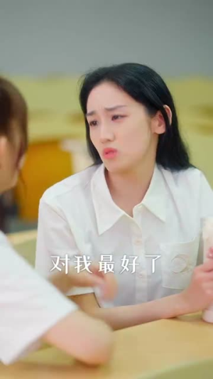 贪恋盛夏时光丨87集短剧全集流畅播放