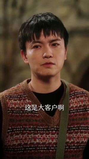 重生五八，我靠拒绝系统发家致富丨81集完整剧情在线畅享