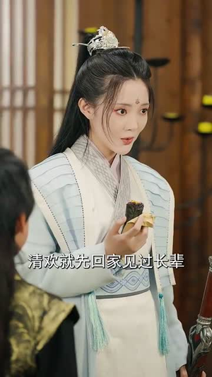 逆天双宝：神医娘亲又掉马了丨89集短剧流畅播放不停歇