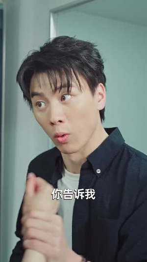 云端秘码丨68集短剧全集任你点看