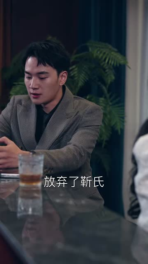 震惊我和影帝闪婚了丨81集全集短剧立即观看
