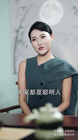 今天也没能辞职丨56集流畅短剧一键解锁