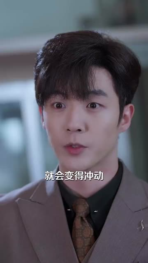 他是神明奔我而来丨79集短剧全集在线任意追