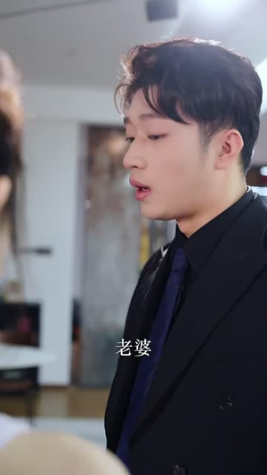 并蒂桃花开&双生烬丨39集在线短剧全集连看