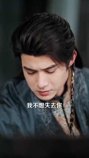 权明赫传丨98集全集短剧随心看