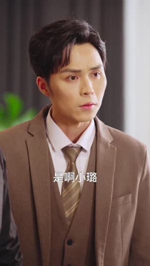墨路新生丨70集高清短剧网页播放