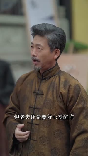 黑白弈界丨60集热门短剧即时在线观看