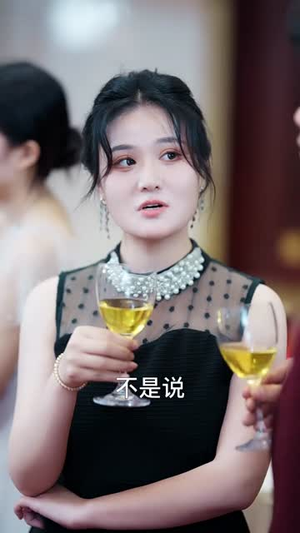 重逢有晴天丨52集高清流畅短剧解锁