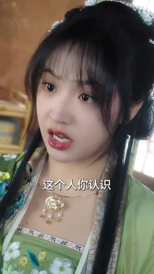 武圣丨50集免费短剧一键解锁