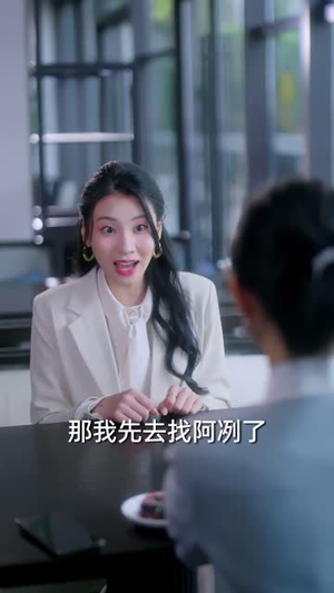 婚色如许丨80集精彩短剧即刻播放