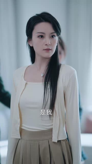 五年深情终成殇丨49集全集高清在线观看