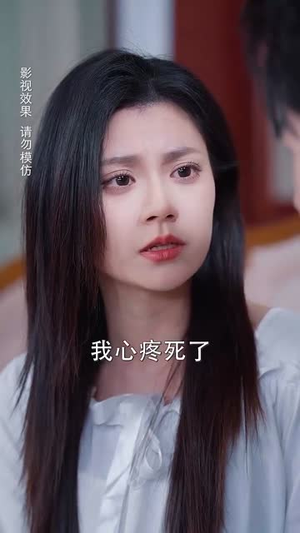 九零甜妻心动藏不住丨62集短剧全集热播中速看