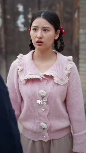 六零下乡，女教官又美又偏爱丨125集全集免费流畅观看