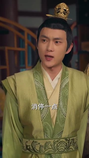 鲜衣怒马踏长安丨92集精彩短剧即点即看