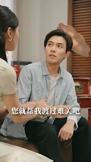 大内密探零零玖丨40集精彩剧情即刻观看