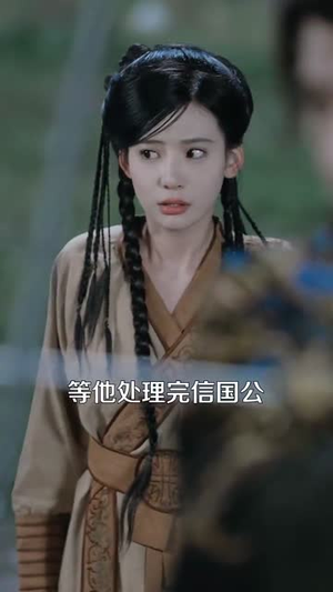 抄家当场，我抱住权臣大腿喊相公丨80集短剧全集在线观看无广告