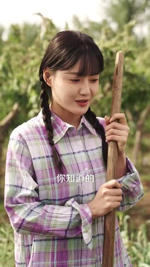 失去主角光环堂妹日子过得很抽风丨120集全集在线流畅观看