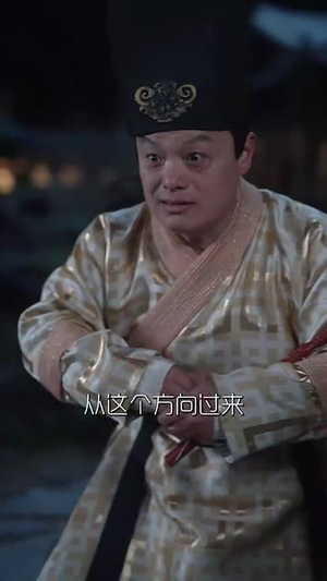 贵妃娘娘有点萌丨61集一口气看完不卡顿