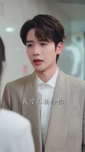 若星辰皆指向你丨68集全集短剧一键观看