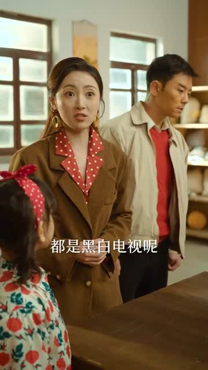 重生1990，八岁的我偷钱开奶茶店丨80集短剧全集，随时随地想看就看