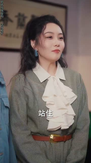 重回80过完美人生丨33集手机网页轻松追剧