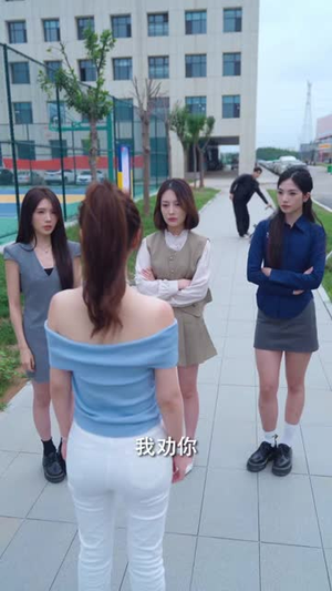 跨越星云来见你丨45集短剧全集无广告观看