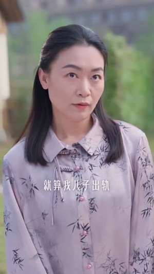 银针织星河丨62集短剧全集在线畅享