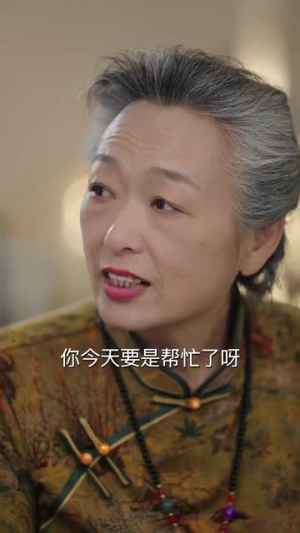爱你如明月丨50集短剧全集限时免费看