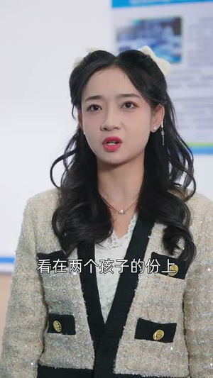 谢罪于无光之处丨71集短剧高清资源免费看