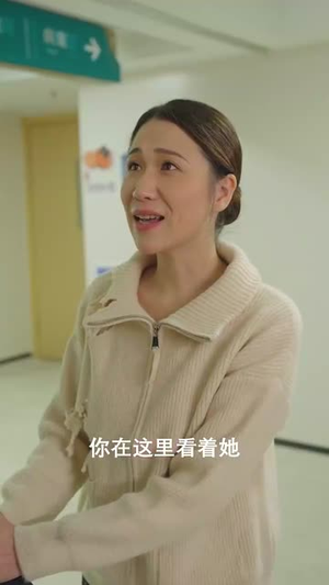晚风中的情书丨38集全集短剧尽情欣赏