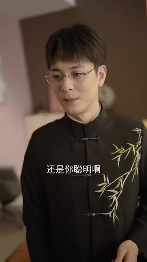 残缺的她丨59集短剧全集高清极速播