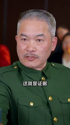 超级学霸，从重启高三开始丨79集高清短剧立即观看