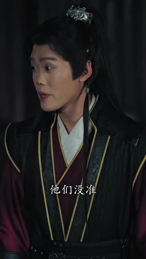 一剑听寒望川归丨50集免费短剧流畅播放