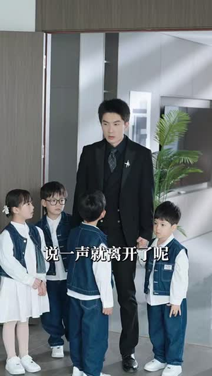 杏林春深丨74集短剧一键解锁全集