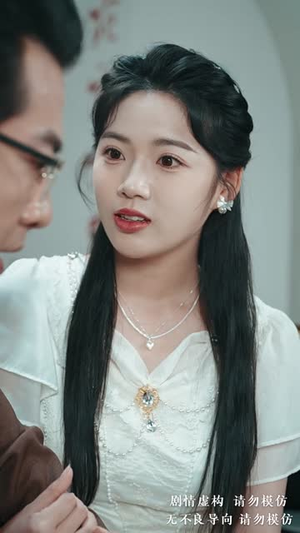 父女同心丨60集全集免费观看高清流畅