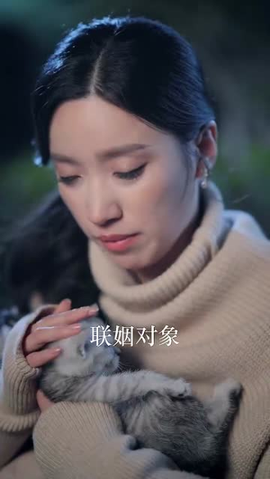 别对我克制丨70集全集高清在线观看