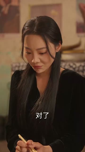 重生年代，开局消费奖励翻倍丨79集完整剧情在线畅享