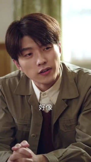 穿成七零小悍媳丨75集高清流畅短剧即点即播