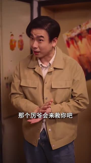 藏在糖果里的秘密丨68集短剧免费观看全集