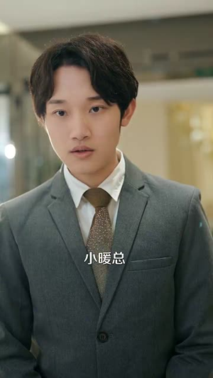 天降股神：萌宝带财来敲门丨55集短剧全集任意看