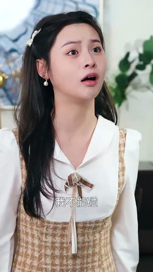 她带着记忆归来丨50集短剧网页版全集观看