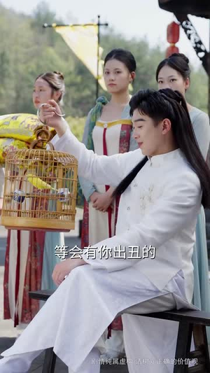 我真只是个纨绔丨50集全集短剧手机专享